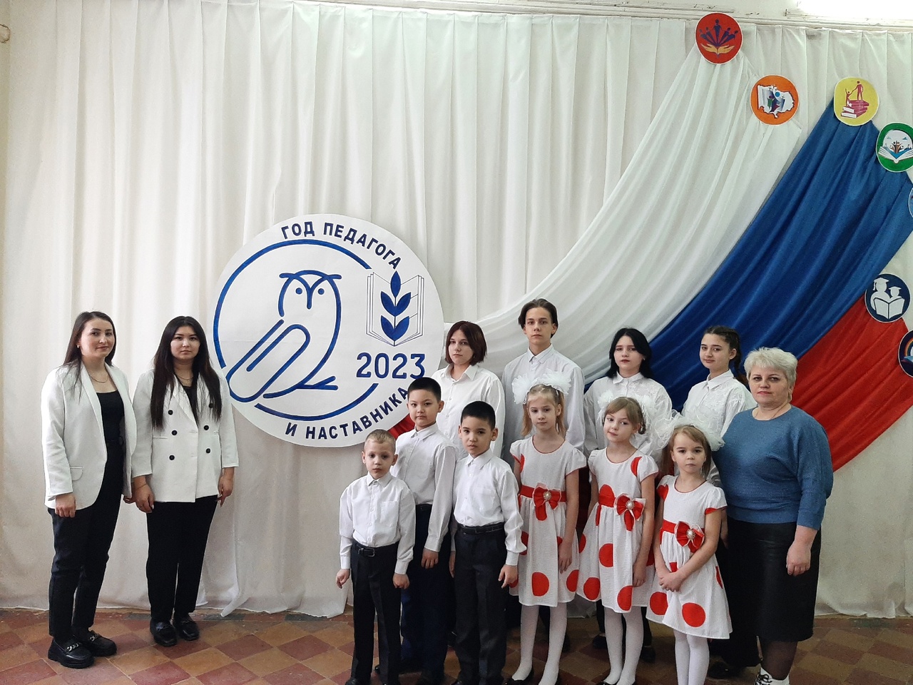 Открытие Года педагога и наставника в Новоузенском районе